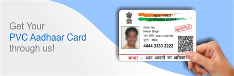 aadhar smart card online|uidai aadhaar smart card.